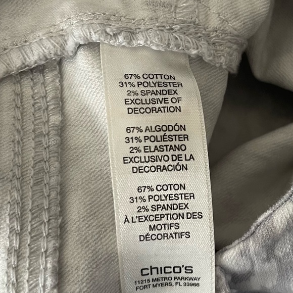 Chico’s Ankle Pants 12 - Picture 6 of 6